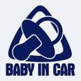 Babyaufkleber mit Namen - Babyschnuller